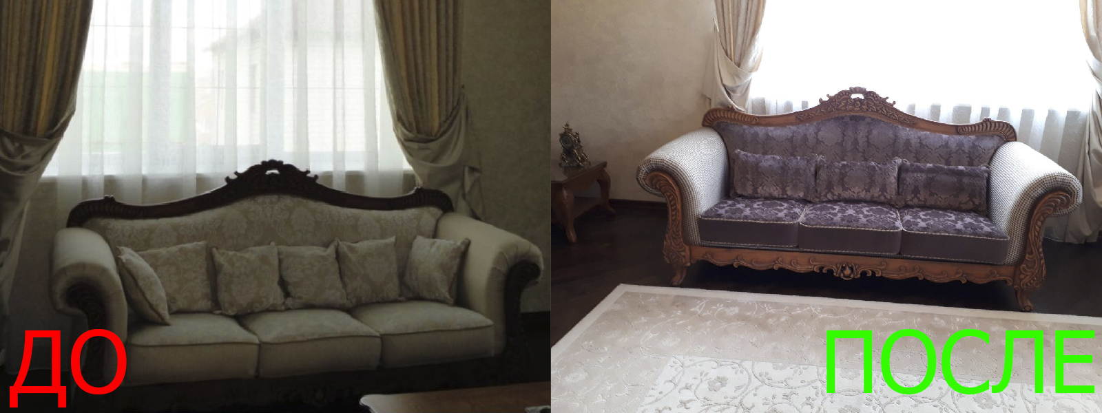 Обшивка старой мебели в Краснодаре на дому и с вывозом, по выгодной цене