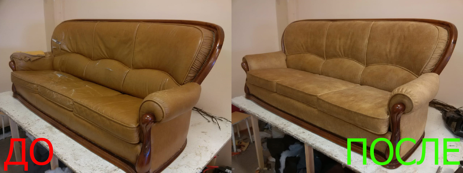 Обшивка старой мебели в Краснодаре в мастерской и на дому, по адекватной цене%