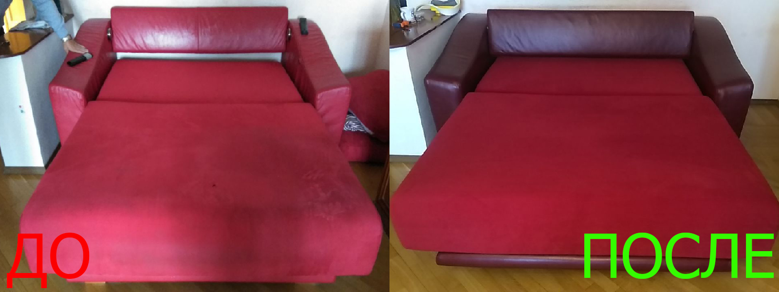 Ремонт механизма дивана в Краснодаре разумные цены на услуги, опытные специалисты