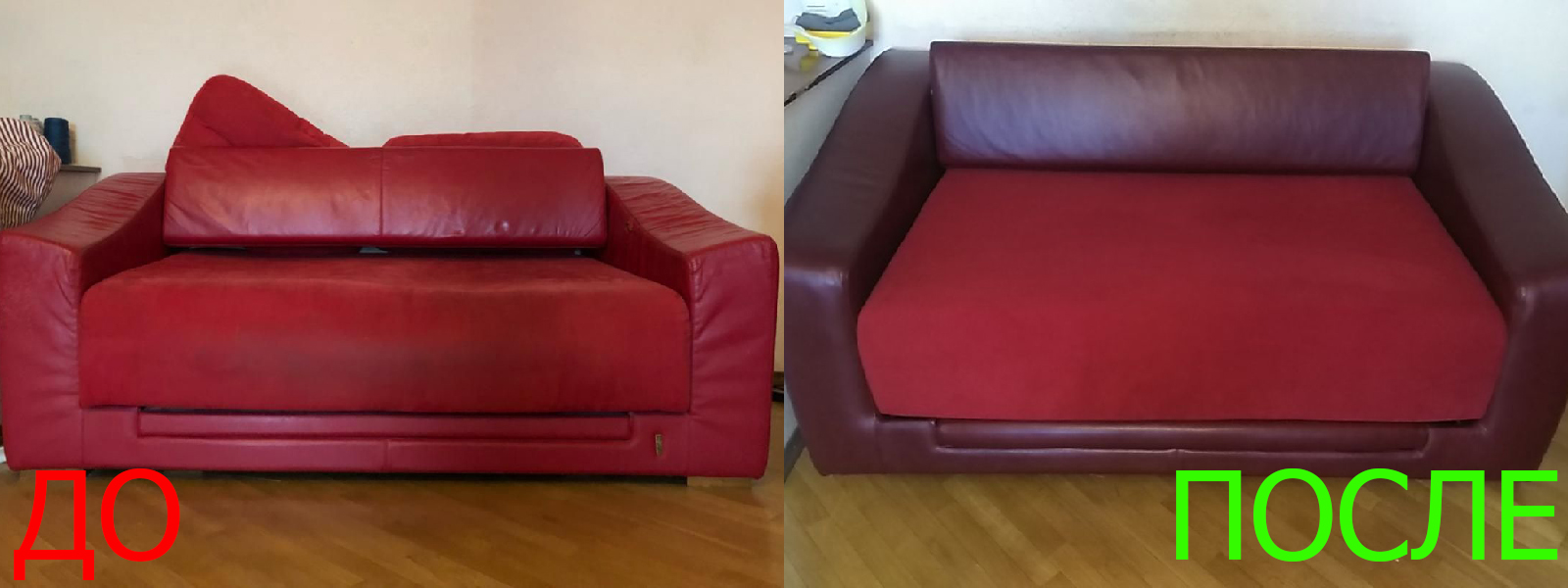 Обтяжка мебели в Краснодаре - оперативно и качественно от мастерской MebelProfi