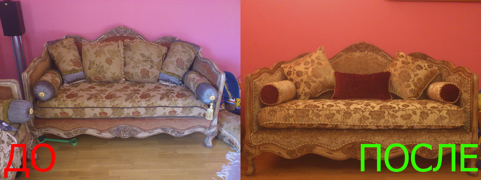 Перетяжка мебели тканью в Краснодаре на дому и в мастерской, выгодные цены