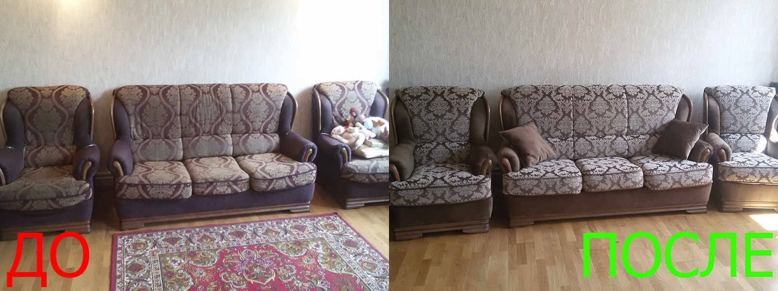 Перетяжка мягкой мебели в Краснодаре - разумная стоимость, расчет по фото, высокое качество работы