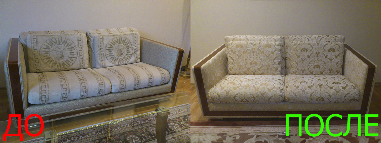 Обивка мебели в Краснодаре недорого на дому и в мастерской, высокое качество тканей