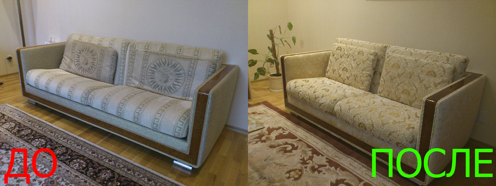 Обивка мебели в Краснодаре на дому и с вывозом - разумные цены на услуги