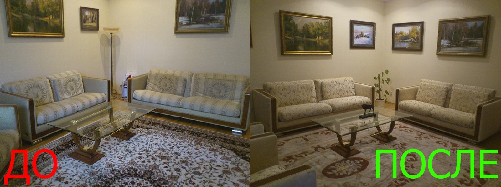 Обивка дивана в Краснодаре на дому и с вывозом - разумные цены на услуги