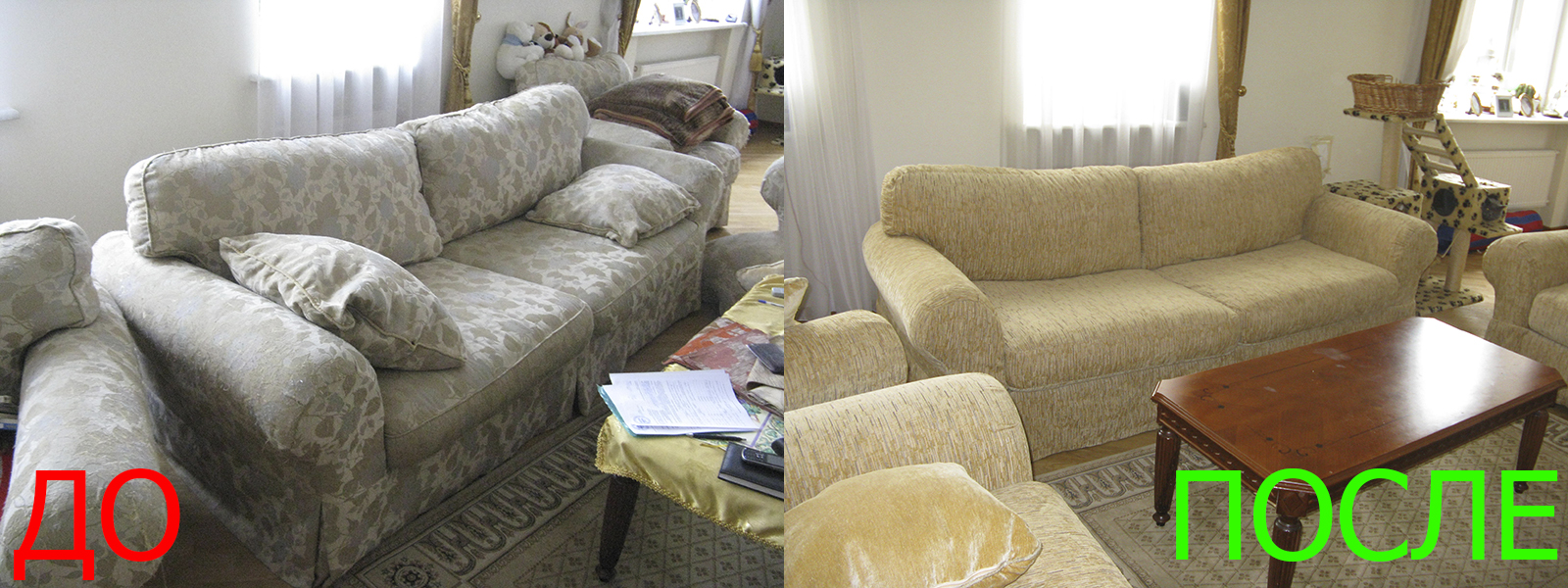 Обтяжка дивана в Краснодаре в мастерской и на дому, выезжаем после звонка