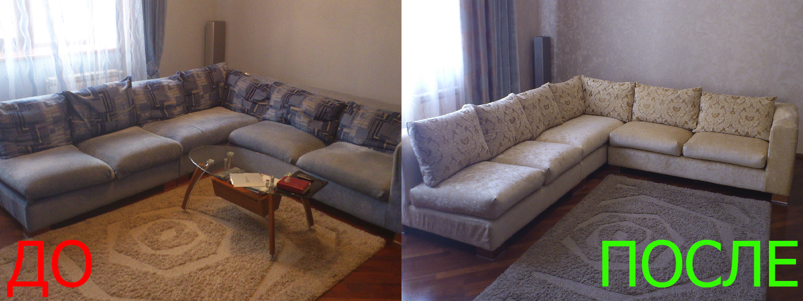 Перетяжка углового дивана в Краснодаре - расчет цены по фото. оперативно и качественно