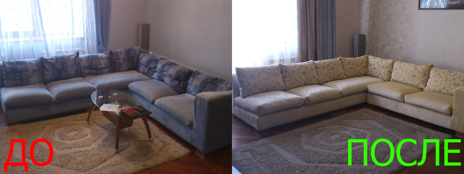 Обтяжка углового дивана в Краснодаре от опытных мастеров компании MebelProfi - 100% гарантия