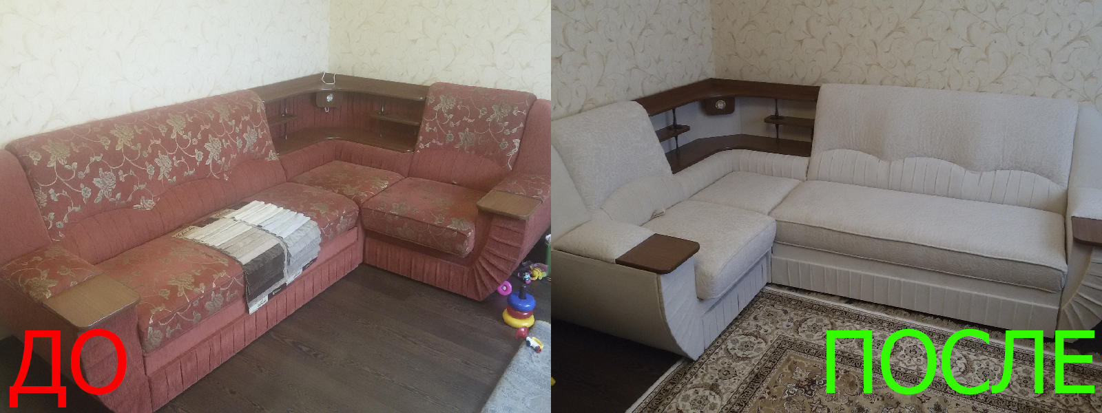 Обшивка мягкой мебели в Краснодаре по разумной стоимости, высокое качество тканей