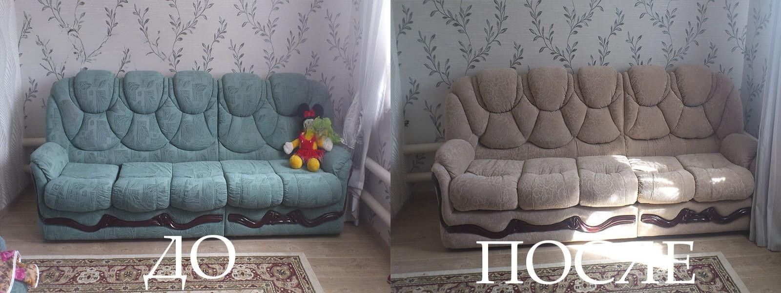 Перетяжка мебели